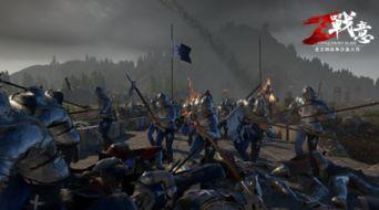 战意最新爆料,神秘势力崛起，战火再燃！  第3张